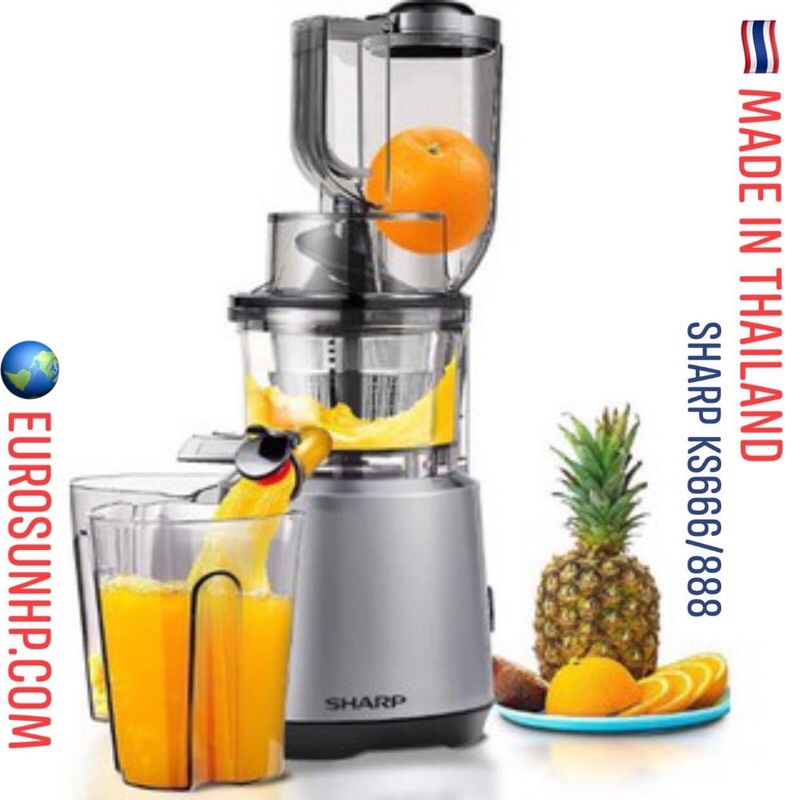 MÁY ÉP HOA QUẢ CHẬM SHARP KS-888
