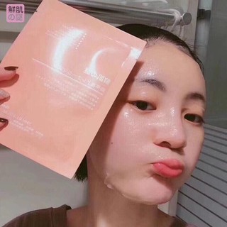 combo 5 miếng mặt nạ tế bào gốc nhật bản
