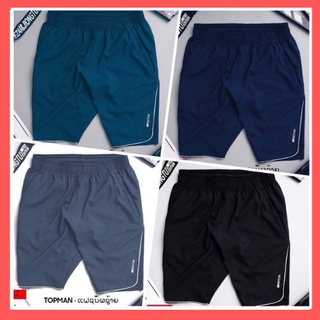 COMBO 3 QUẦN ĐÙI short giãn gió co dãn mặc nhà tập gym đi bộ