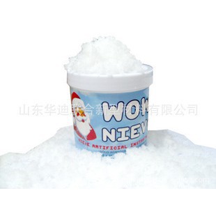 HỘP TẠO TUYẾT NÓNG