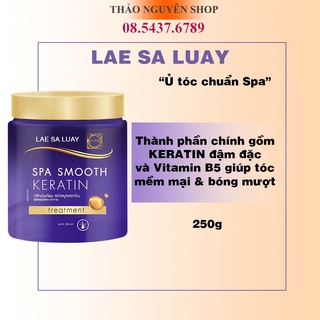 Kem ủ tóc LAE SA LUAY 250g giúp tóc mềm mại và bóng mượt