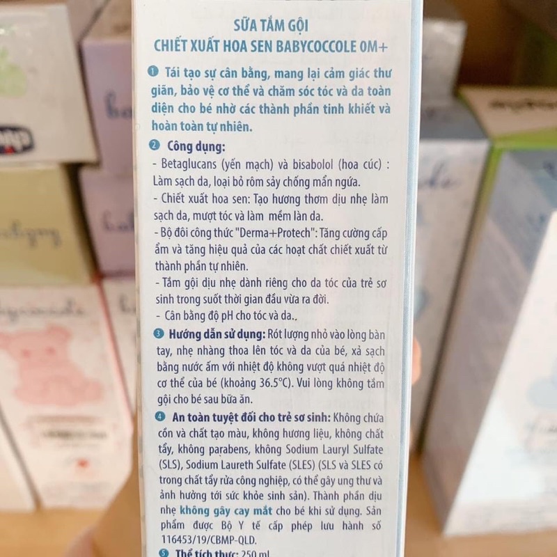 Tắm Gội 2in1 chiết xuất hoa sen Babycoccole 250ml 0m+