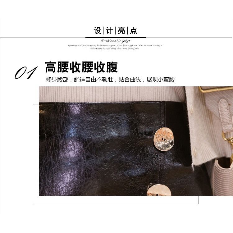 Irregular leather skirt, high-waisted skirt, bag skirt, a-word leisure skirt