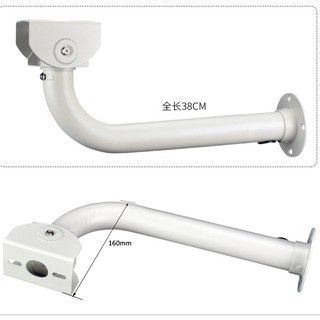 Chân đế camera dài 35cm , chân đế camera dài 35 dạng cong
