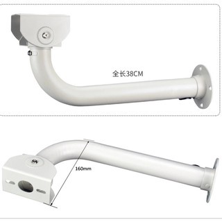 Chân đế camera dài 35cm , chân đế camera dài 35 dạng cong