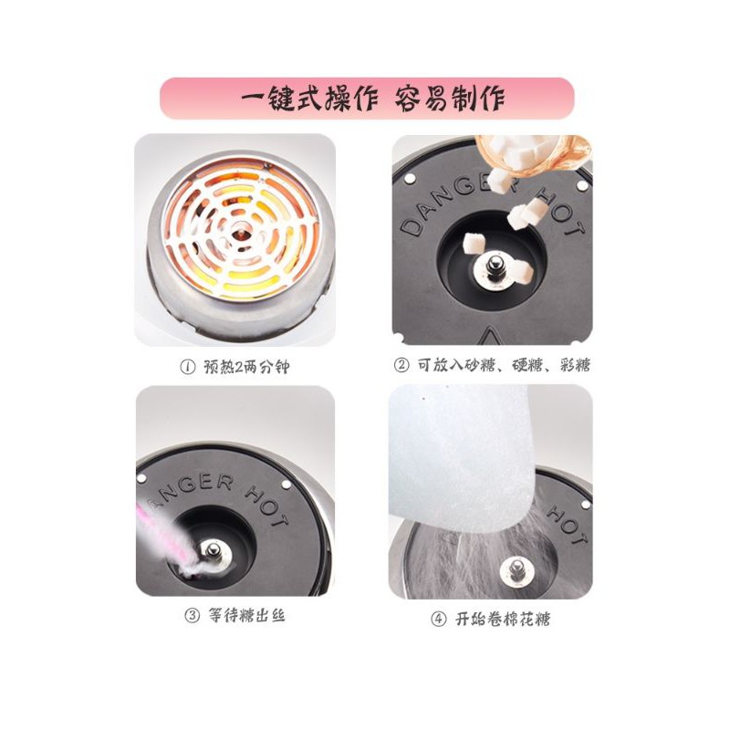 💥MÁY LÀM KẸO BÔNG GÒN MÀU HỒNG💥
