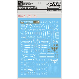 Decal nước dl rg 1/144 sazabi