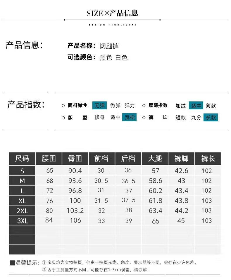 Quần Dài Lưng Cao Ống Rộng Xẻ Tà Thời Trang 2021 Cho Nữ