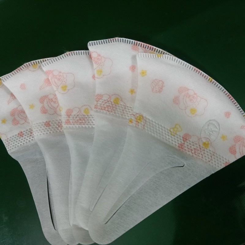 khẩu trang 3d trẻ em Bình Minh hàng chính hãng