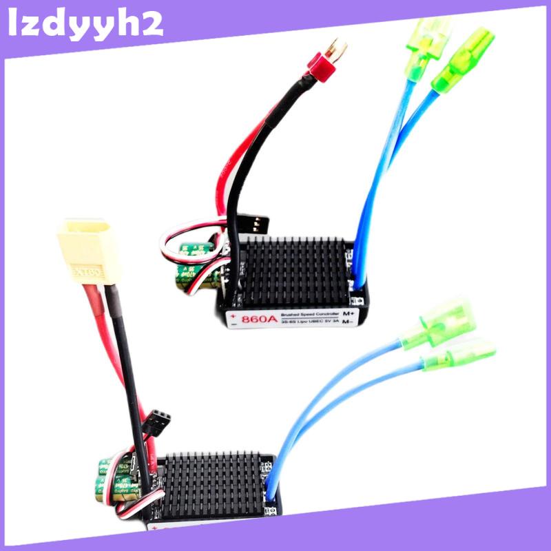 Động cơ chổi than ESC 860A 12V-24V công suất cao chống nước thay thế chuyên dụng cho xe điều khiển