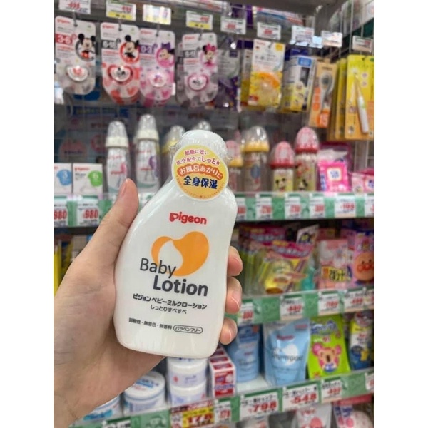 LOTION DƯỠNG ẨM CHO BÉ MÙA HANH KHÔ Pigeon 120ml Nhật Bản