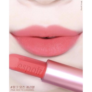SON ESPOIR PINK MEETS CARAMEL