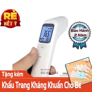 NHIỆT KẾ ĐIỆN TỬ HỒNG NGOẠI, THIẾT KẾ ĐO TRÁN, HÀNG NỘI ĐỊA TQ