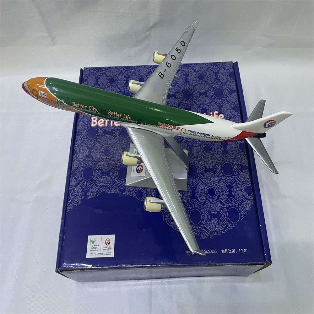 Mô Hình Máy Bay Hành Khách Trung Quốc A340-600 Bằng Nhựa ABS 30cm