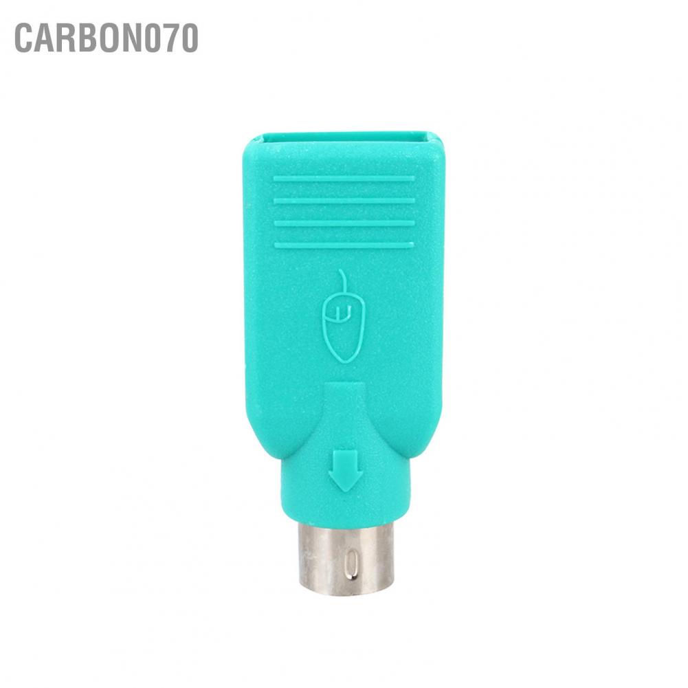 Đầu chuyển đổi lỗ cắm USB sang đầu cắm PS2 cho bàn phím/ chuột kết nối với máy tính