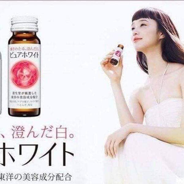 Đồ uống không cồn Shiseido Pure White nước - Nước uống trắng da Pure White nước, Purewhite nước Nhật Bản.