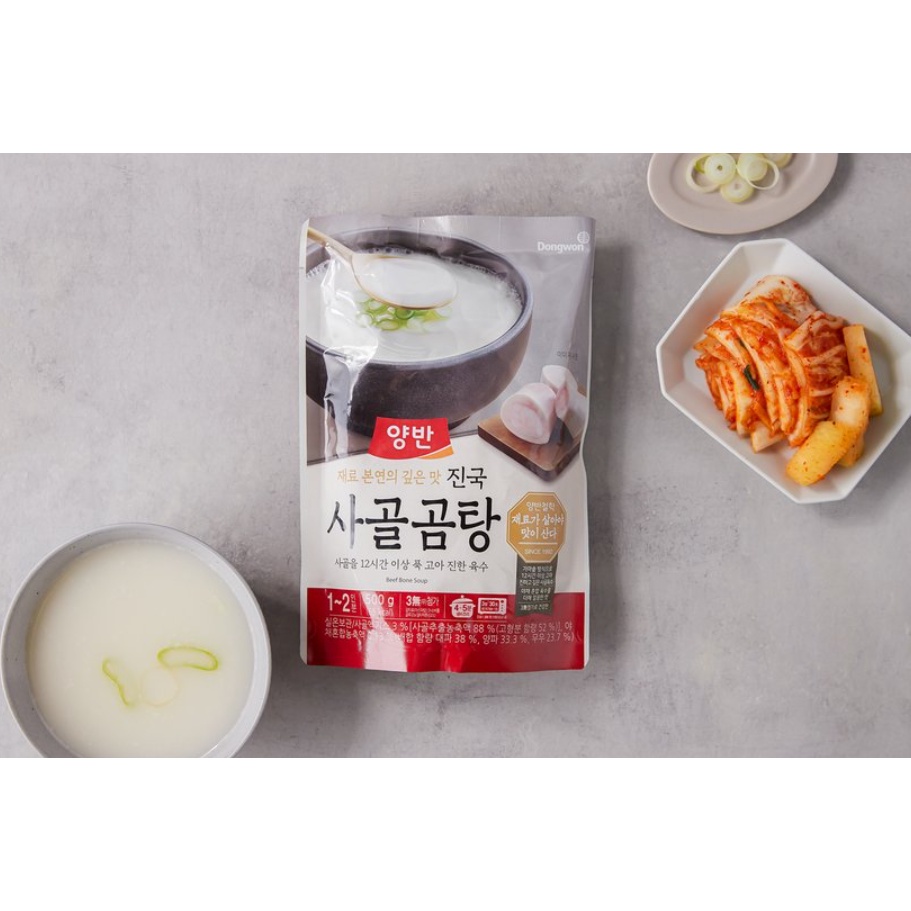 SÚP CANH XƯƠNG BÒ 500G -  양반 진국사골곰탕 500g