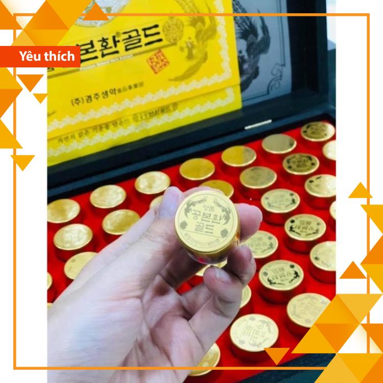 Đông Trùng Hạ Thảo 60 Viên Hộp Gỗ Đen Hàn Quốc - Chính Hãng | BigBuy360 - bigbuy360.vn