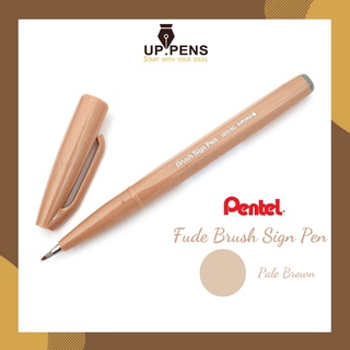 Bút brush viết calligraphy Pentel Sign Pen - Màu nâu nhạt (Pale Brown)