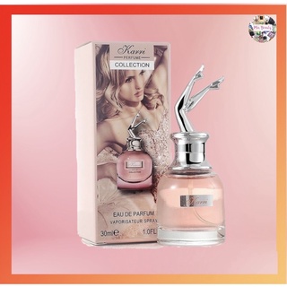 Nước Hoa Karri Chân Dài 30ml nội địa Trung , Nước Hoa nội địa Trung Karri thơm lâu
