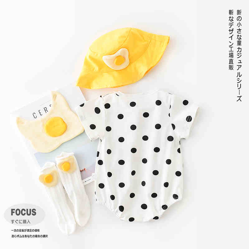 Set áo liền quần &amp; quần dài &amp; mũ họa tiết trứng dễ thương cho bé