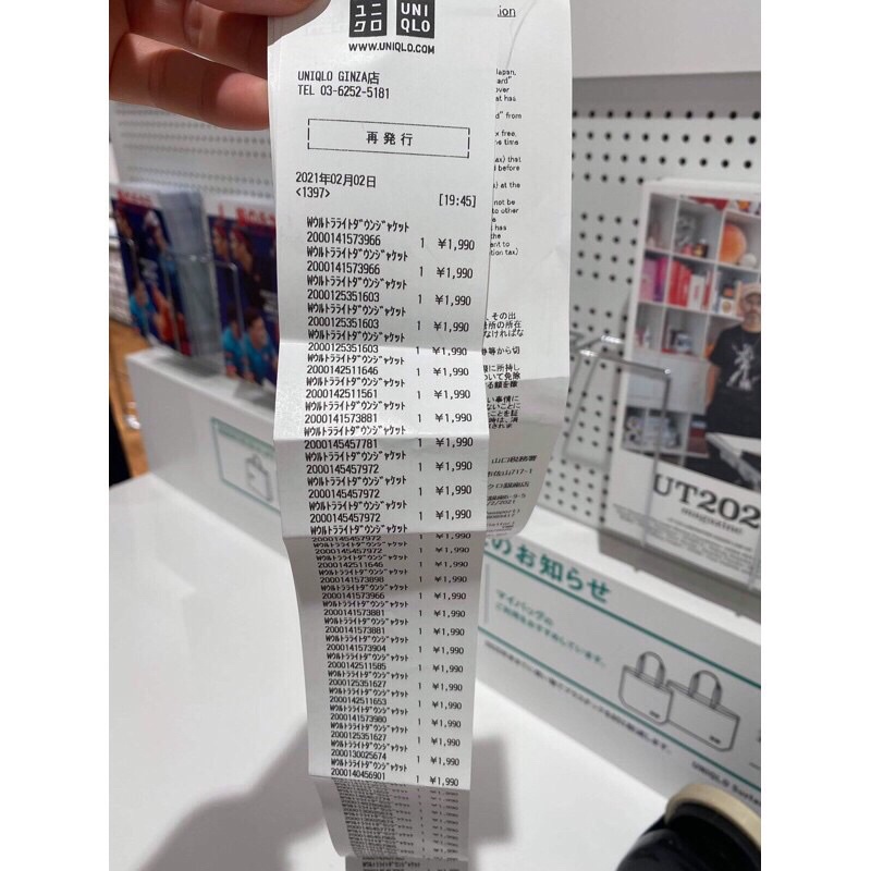 Áo chống nắng nữ uniqlo chính hãng size đại
