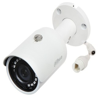 {GÍA SỐC} Camera HDCVI hồng ngoại 2.0 Megapixel DAHUA DH-HAC-HFW1200SP-S4 -HÀNG CHÍNH HÃNG