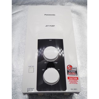 Máy nước nóng trực tiếp có bơm trợ lực Panasonic DH-3RP1Mk-3600W