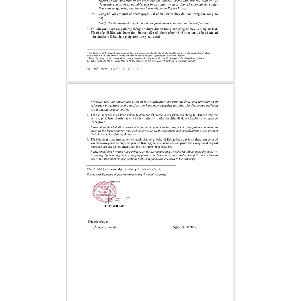 Kem dưỡng phục hồi chống lão hoá ban đêm Sakura Restorative Night Cream Sakura Restorative Night Cream | BigBuy360 - bigbuy360.vn