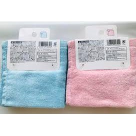 Set 2 khăn mặt mềm mịn cho bé 100% cotton - Nhật Bản