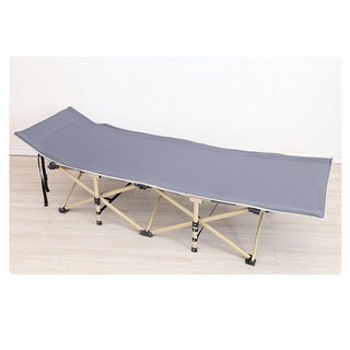 Giường Gấp Di Động, Giường Xếp Ngủ Trưa 71x190 Khung Thép Lớn