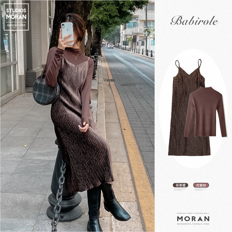 (ORDER) Set váy yếm MORAN suông dài+ Áo thun cổ lọ style retro vintage kiểu Pháp sang trọng (HÀNG MỚI VỀ)