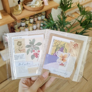 Thiệp Handmade dạng Bullet Journal