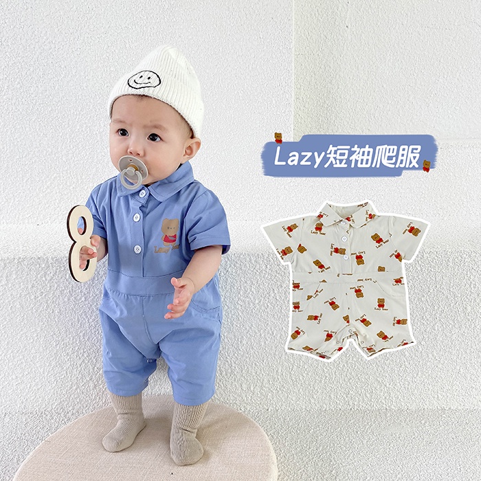 Bộ Áo Liền Quần Tay Ngắn Dễ Thương Cho Bé Trai Sơ Sinh