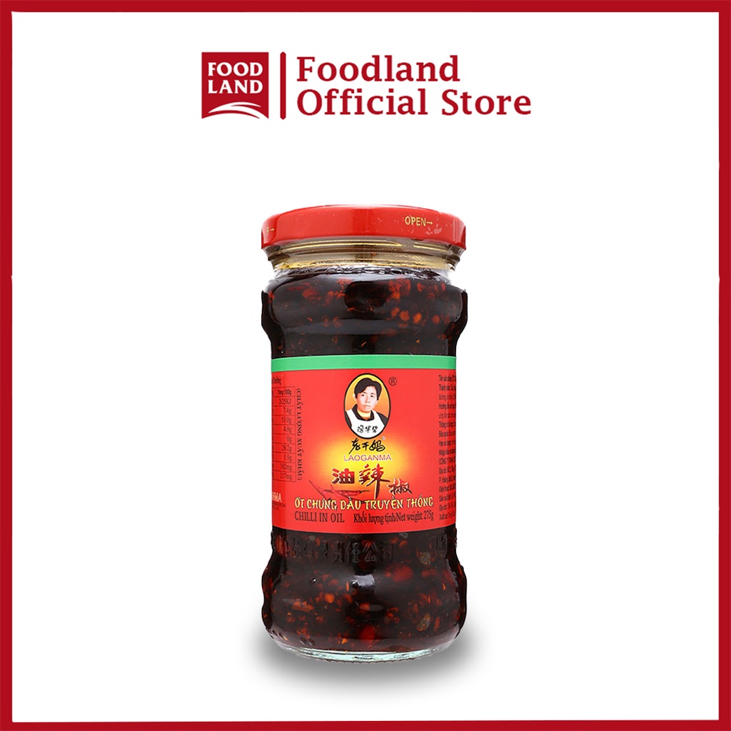 Ớt Chưng Dầu Laoganma Vị Truyền Thống 275g