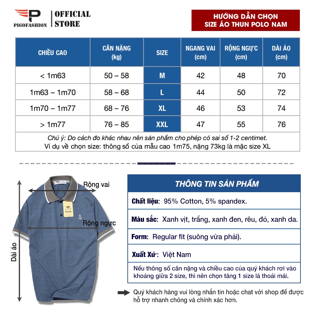 Áo polo nam cổ bẻ SPMAHT08 cổ phối bo, form suông, dày dặn - PigoFashion