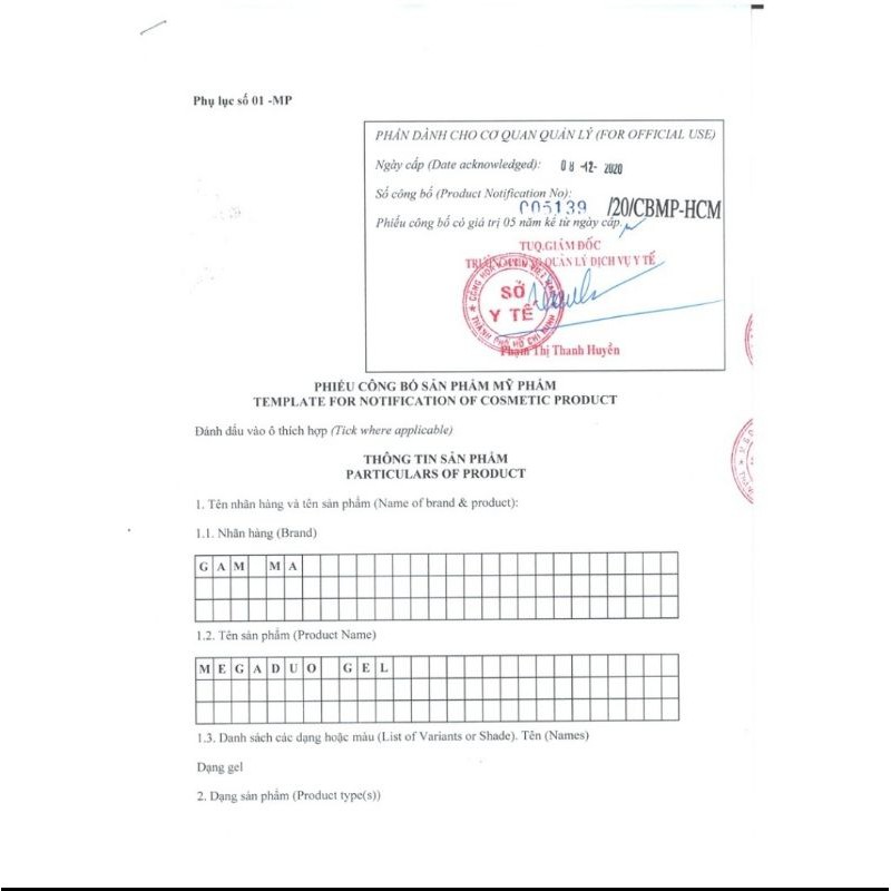 MEGADUO Gel Hỗ Trợ Giảm Mụn, Giảm Thâm, Ngăn Ngừa Mụn | BigBuy360 - bigbuy360.vn