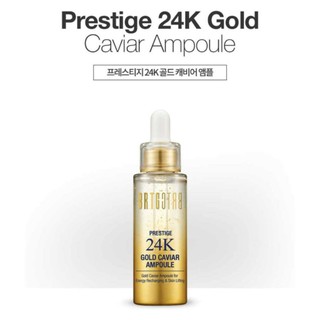 [Chính hãng] Tinh chất dưỡng BRTC Prestige 24k Gold Caviar Ampoule