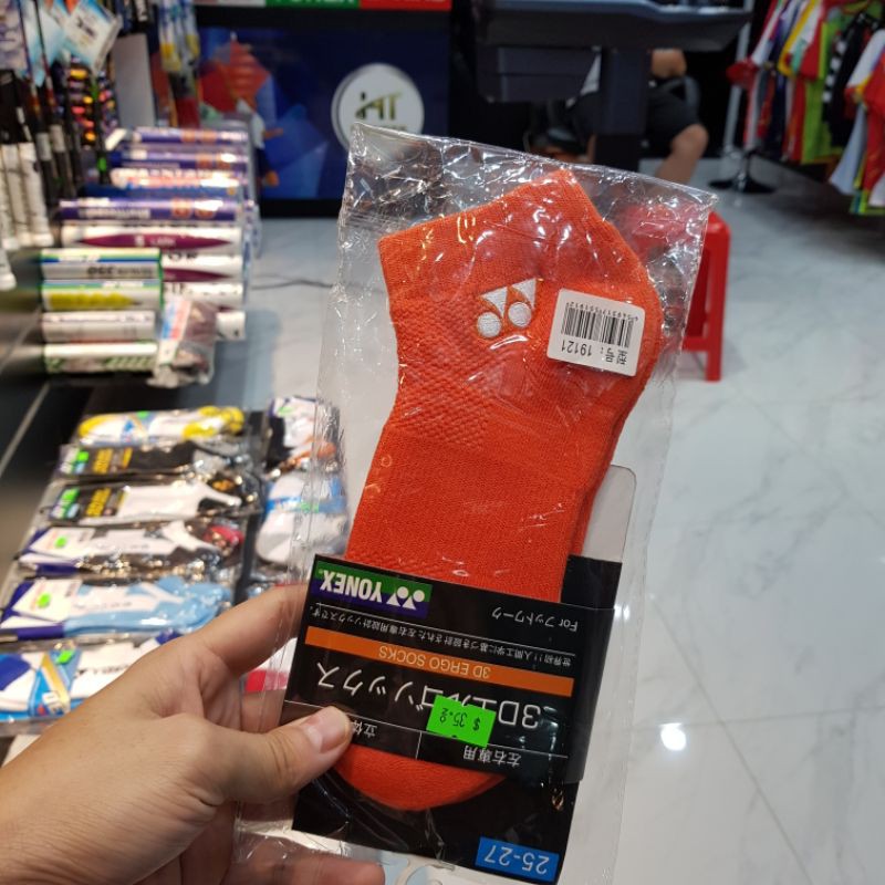Tất Yonex chính hãng