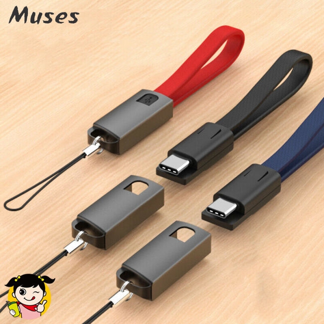 Muse07 Cáp sạc USB thiết kế dạng móc khóa tiện dụng cho iPhone Android Samsung S10 S10+ S10E