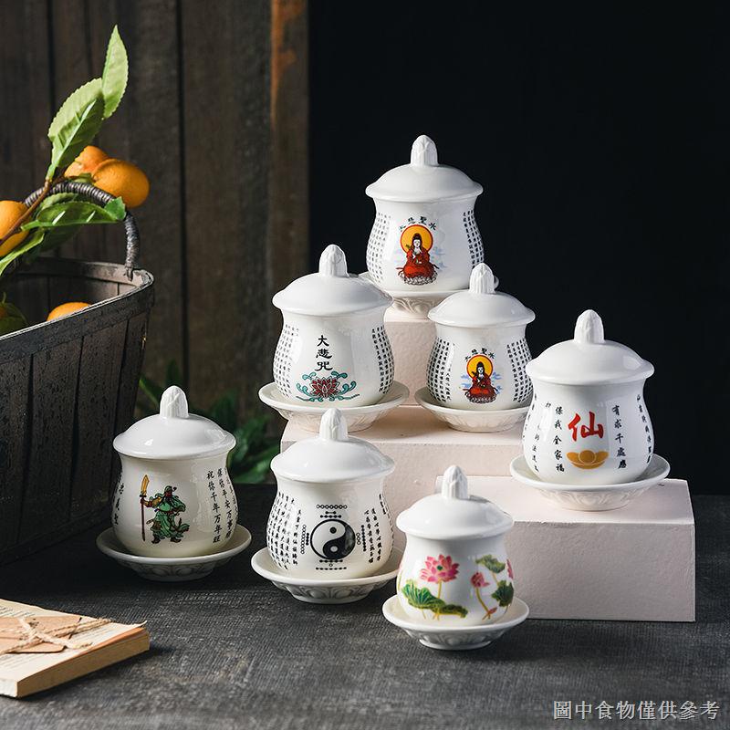 Cốc Uống Nước In Hình Phật Tổ Cầu Tài Lộc Độc Đáo