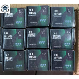 Van Cơ Tinh Chỉnh CO2 Mufan