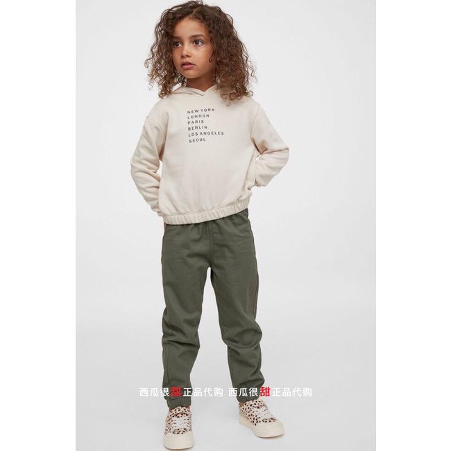 Quần bé trai kaki Jogger Hờ Mờ bo gấu QUAN14