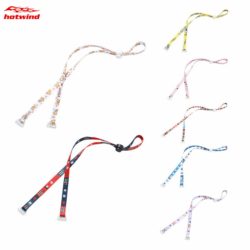 [Hàng mới về] Dây đeo điều chỉnh được giữ khẩu trang chống rơi mất tiện lợi