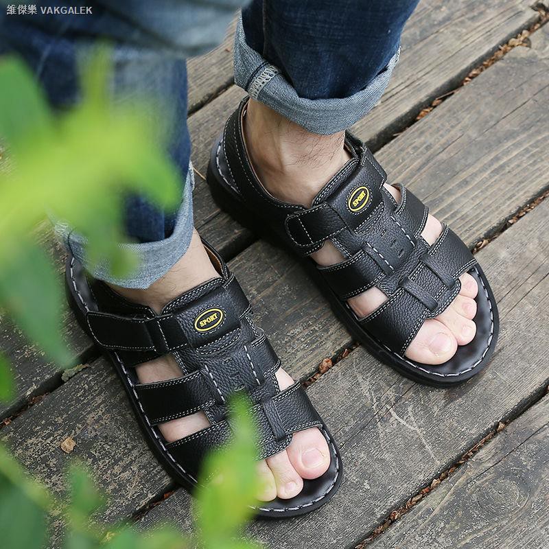 Giày Sandal Da Mềm Dày Dặn Size Lớn Cho Nam