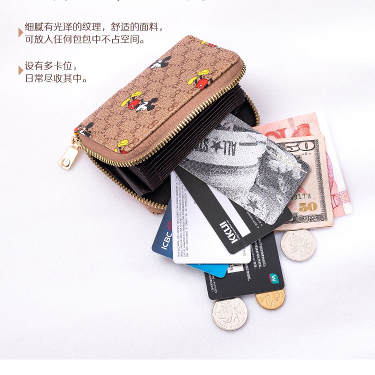 Ví Đựng Thẻ ID Và Thẻ Ngân Hàng Đa Năng Phù Hợp Với Cả Nam Và Nữ PERFECT FOR YOU