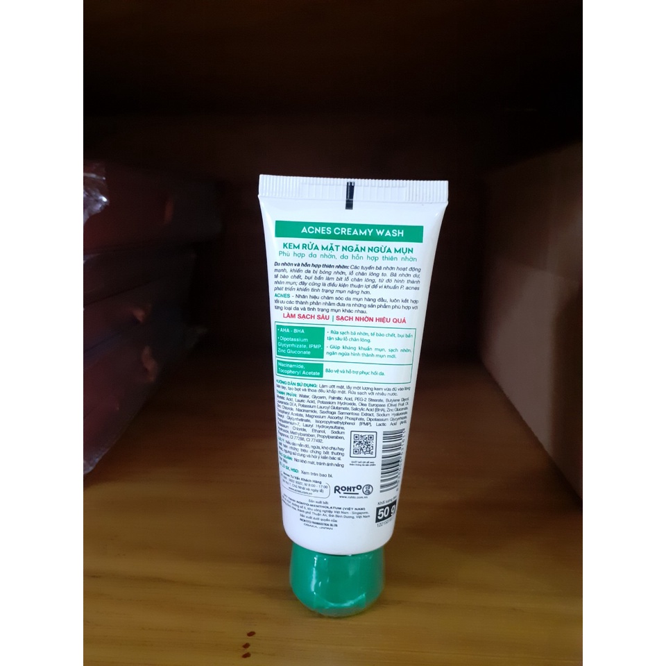 [Chính hãng] Sữa rửa mặt Acnes dành cho tuổi 25