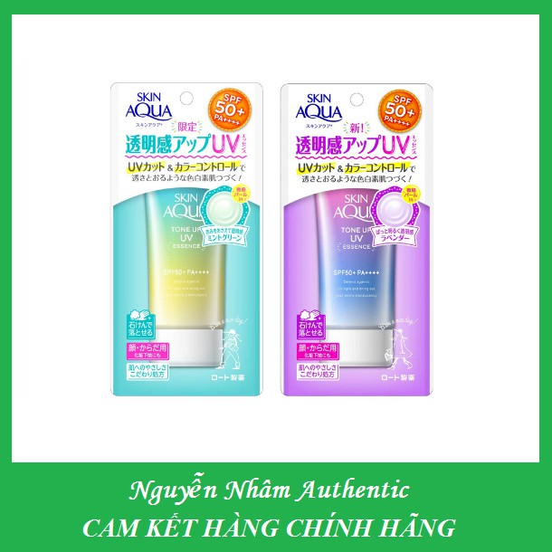 Kem chống nắng Skin Aqua Tone up UV Essence SPF 50+ PA++++ 80gr nội địa Nhật