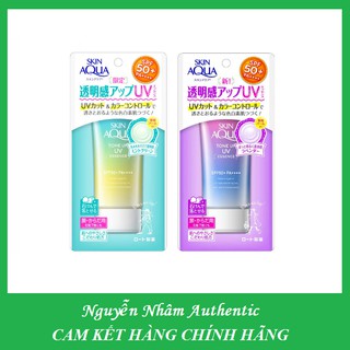 Kem chống nắng Skin Aqua Tone up UV Essence SPF 50+ PA++++ 80gr nội địa Nhật