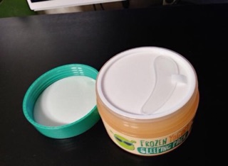 Mặt nạ Frozen Yogurt Sleeping Pack
